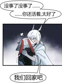 草莓香蕉秋葵荔枝榴莲绿巨人在线